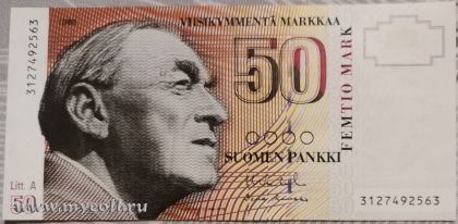 50 марок Litt. A